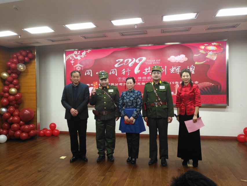 企业相册