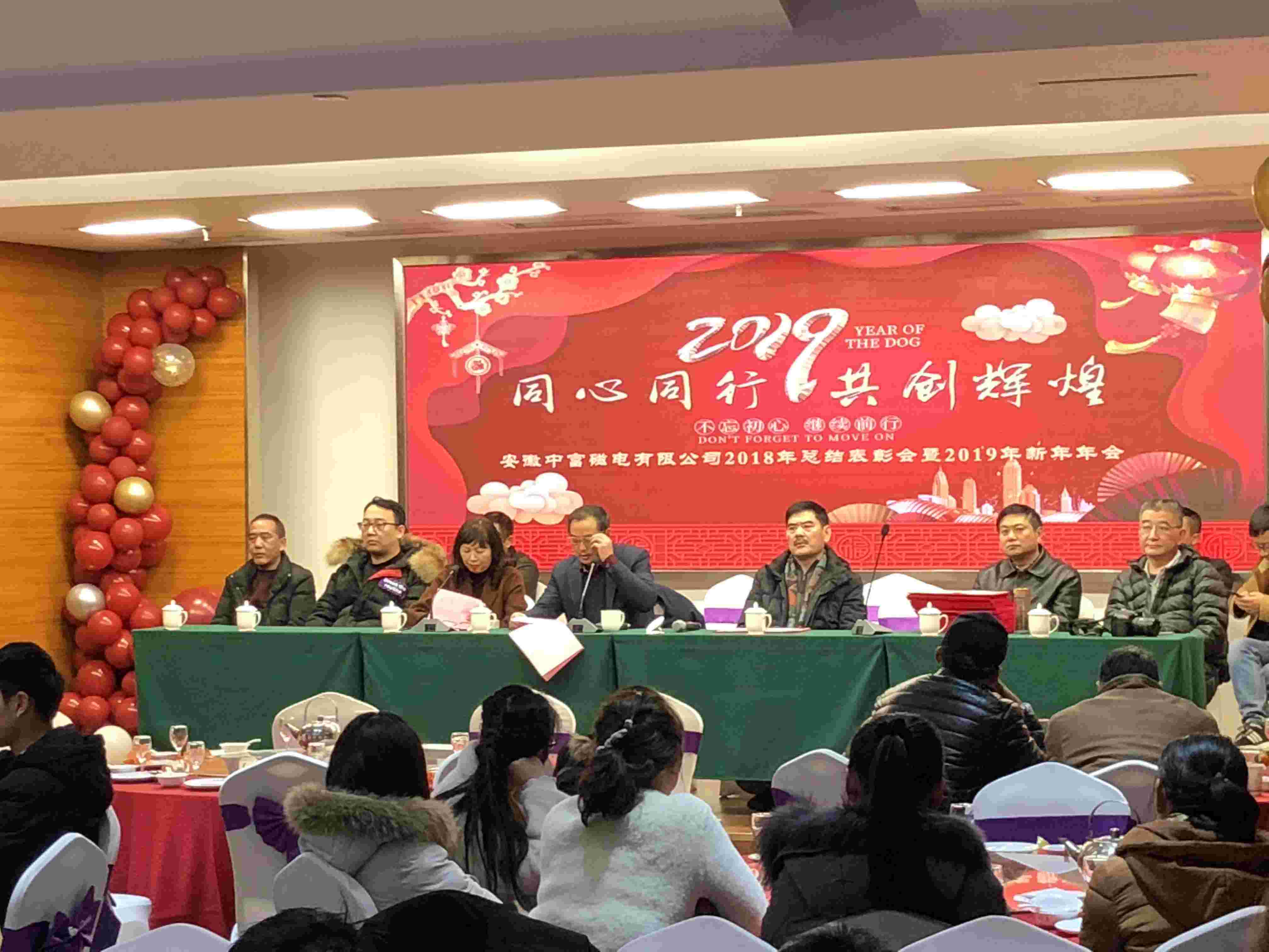 企业相册