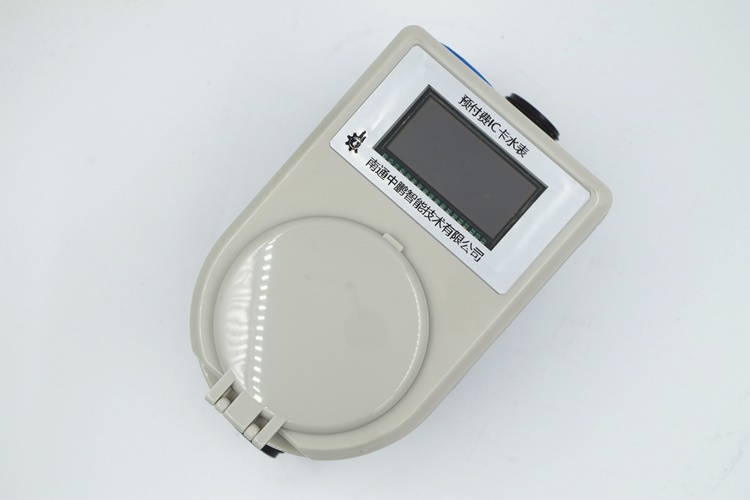 IMGP2676.JPG